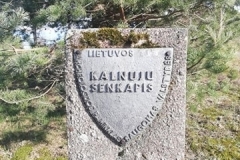 Kalnujų-senkapis