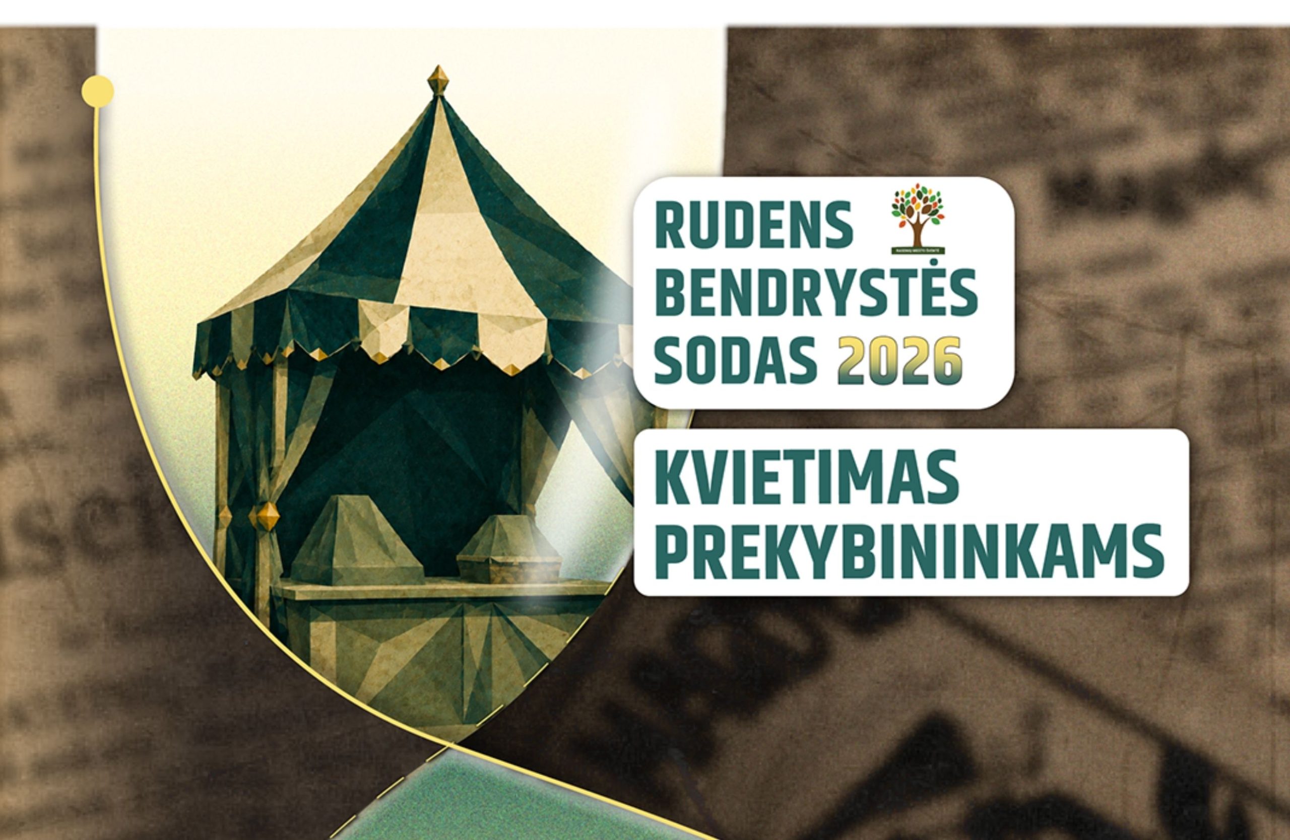 Kvietimas prekiauti miesto šventėje!